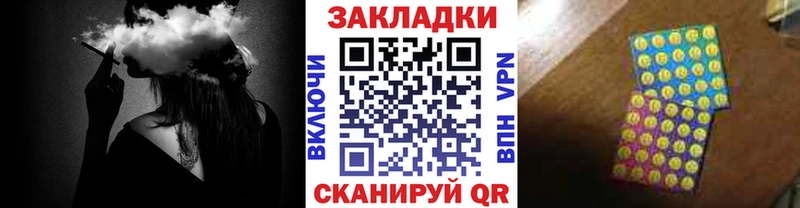Экстази Арзамас