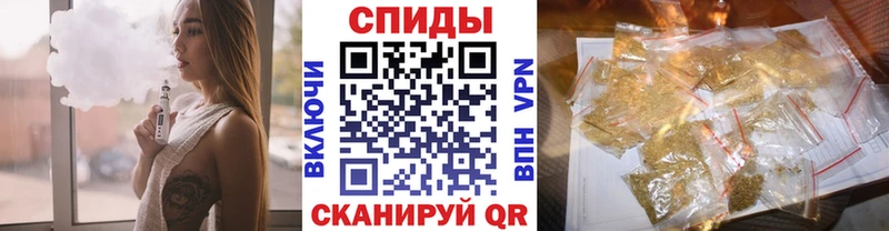 Бутират бутандиол  Арзамас 