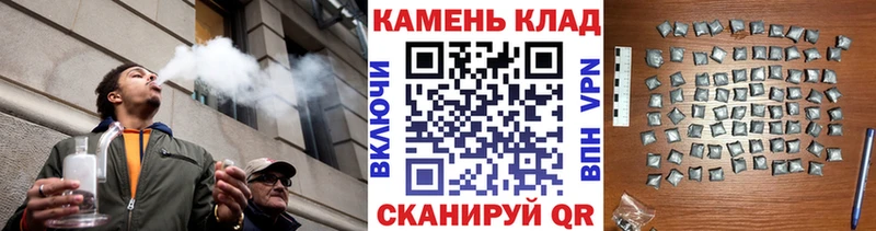 ГАШ Ice-O-Lator  KRAKEN сайт  Арзамас  закладка 
