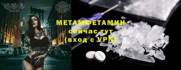 MDMA Алексеевка
