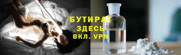 прущая мука Алексин
