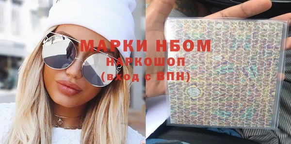 прущая мука Алексин