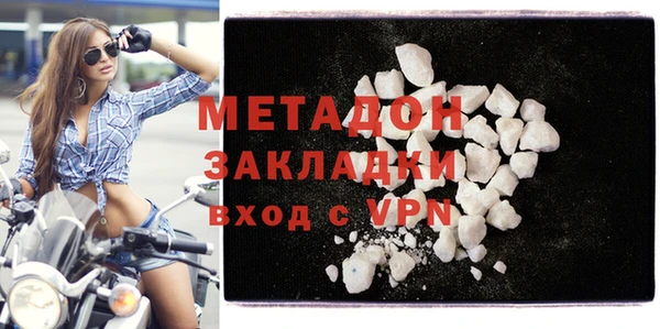 прущая мука Алексин