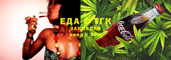 MDMA Алексеевка