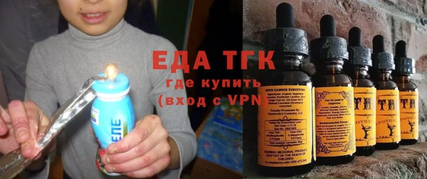 каннабис Алзамай