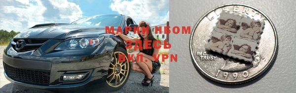 jwh Надым