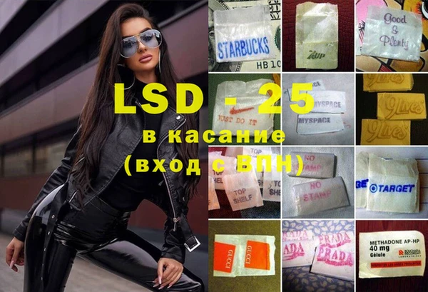 каннабис Алзамай